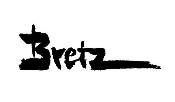 https://agenturb.de/upload/meine_bilder/Partnerlogos/logo_bretz_600x300px.png